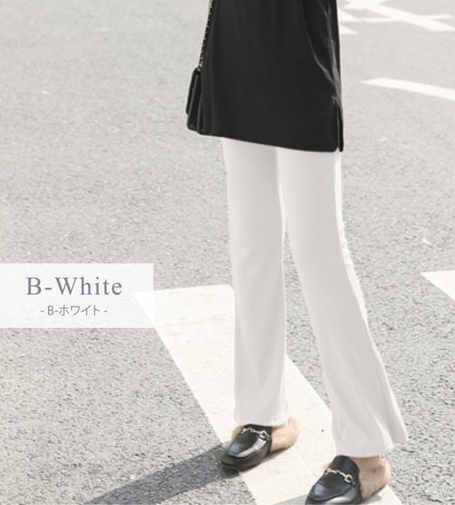 レディースパンツ