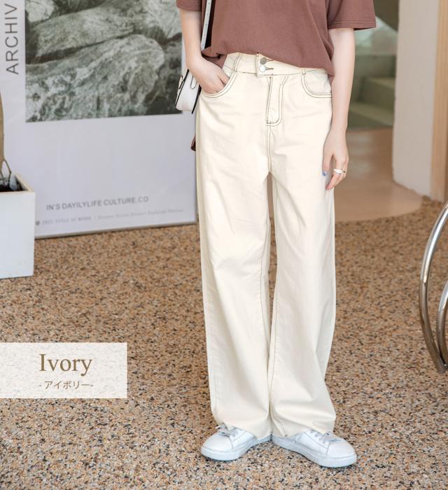 レディースパンツ