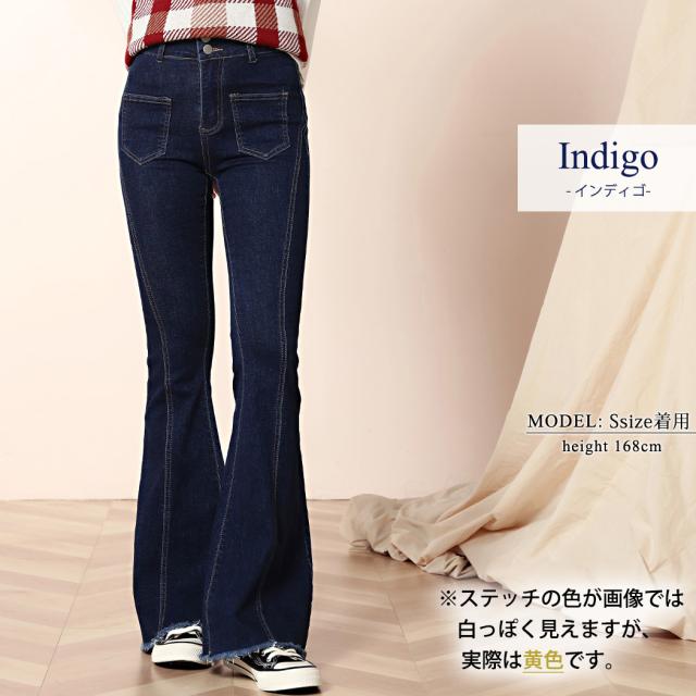 レディースパンツ