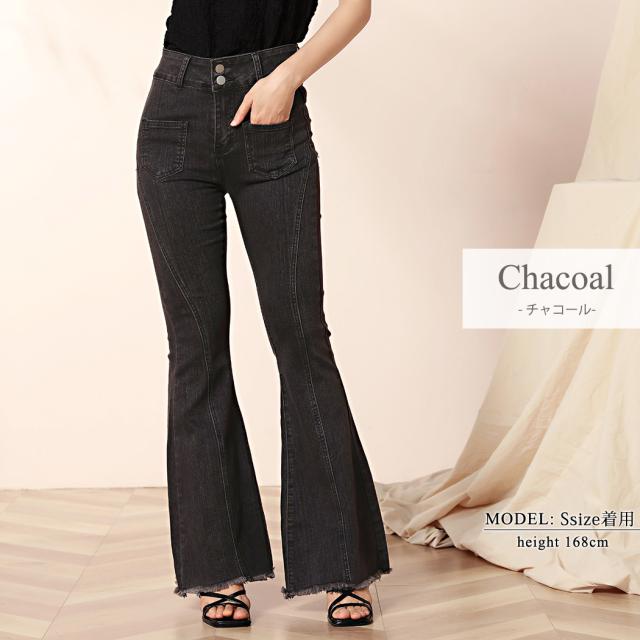 レディースパンツ