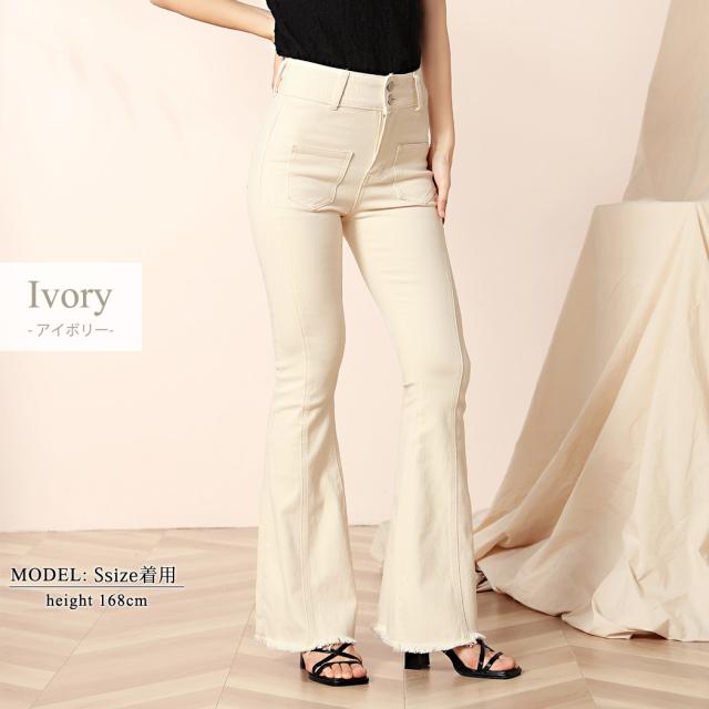 レディースパンツ