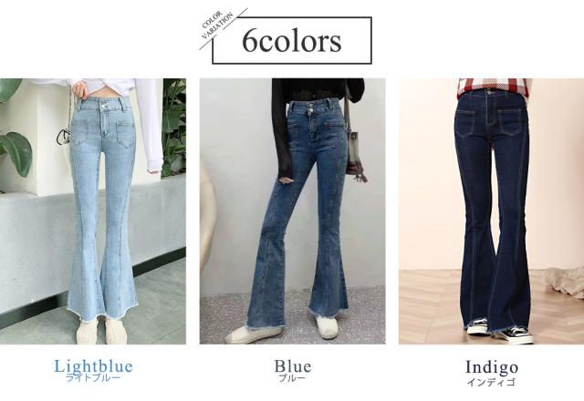 レディースパンツ