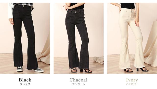 レディースパンツ