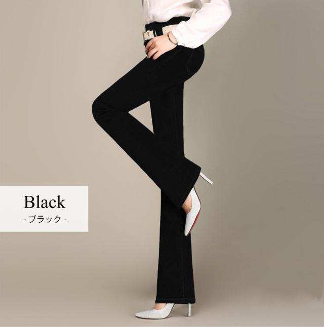 レディースパンツ