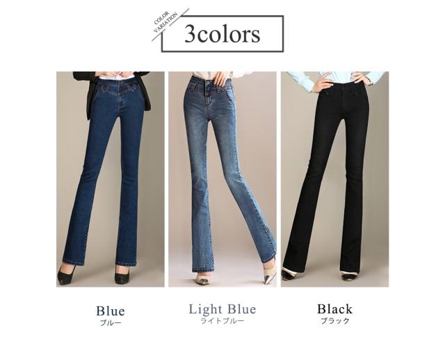 レディースパンツ