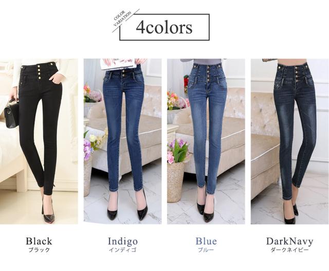 レディースパンツ