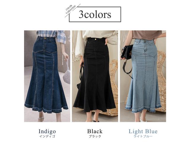 デニムスカート