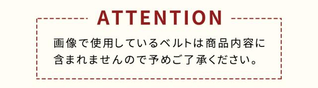 フレアスカート