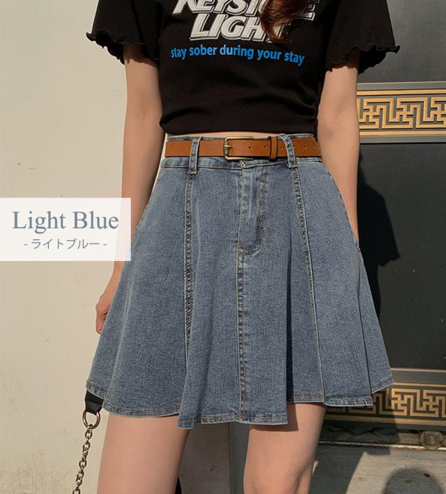 フレアスカート