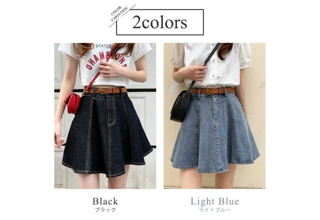 フレアスカート