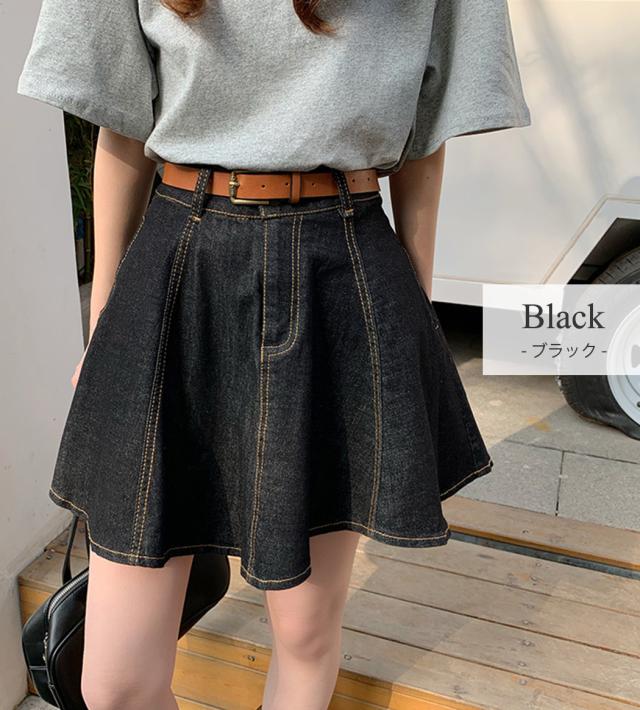 フレアスカート