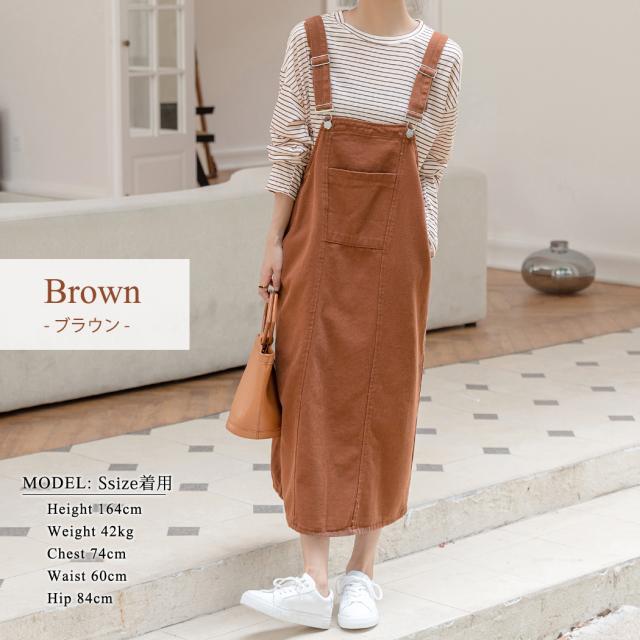 レディースパンツ