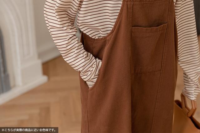 レディースパンツ