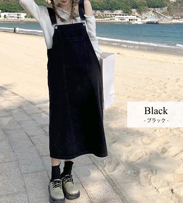 レディースパンツ