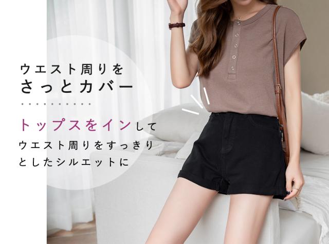 レディースパンツ