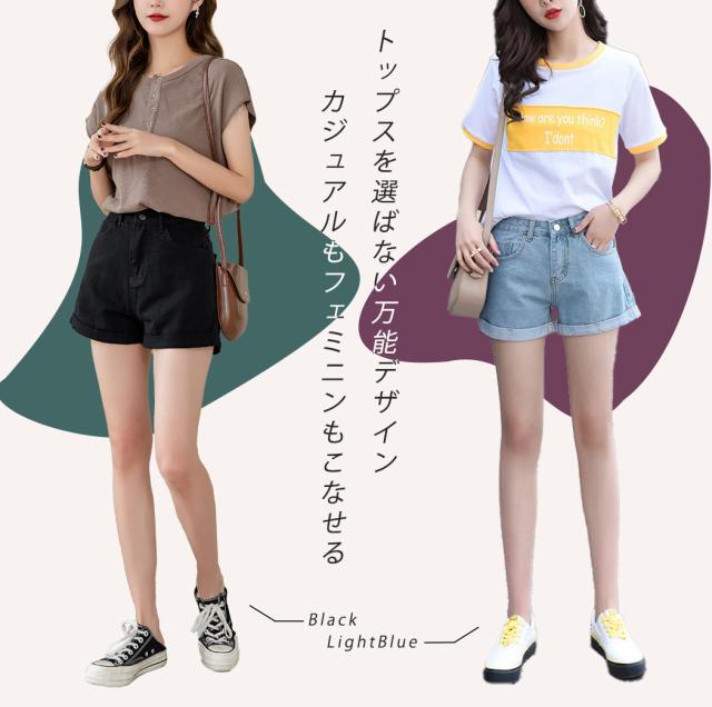 レディースパンツ