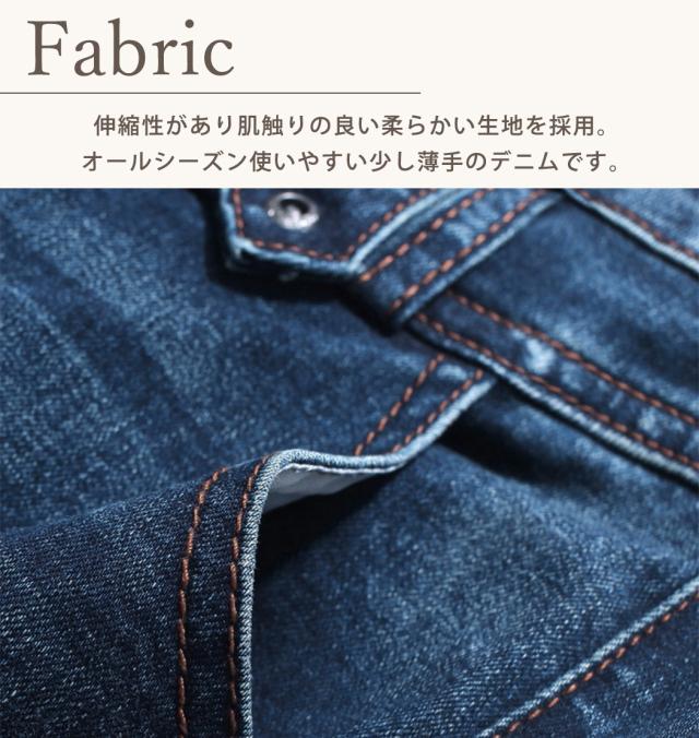 レディースパンツ