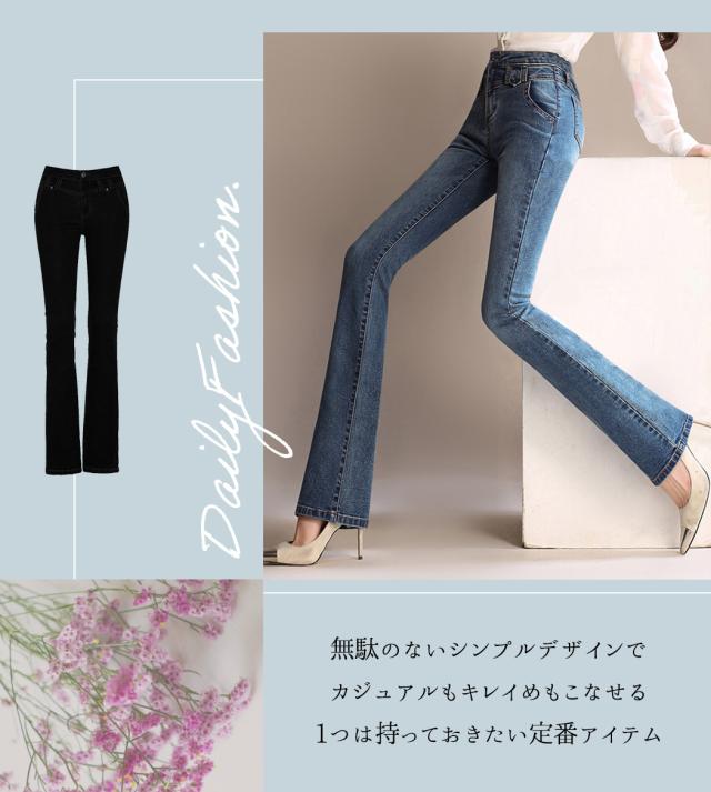 レディースパンツ