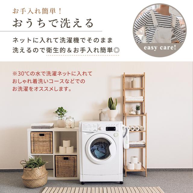 レディースパンツ