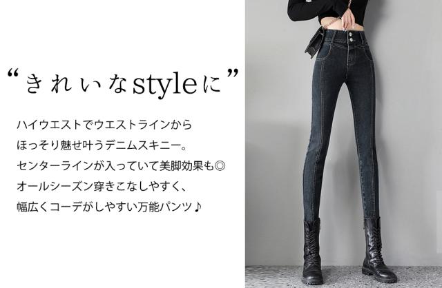 レディースパンツ