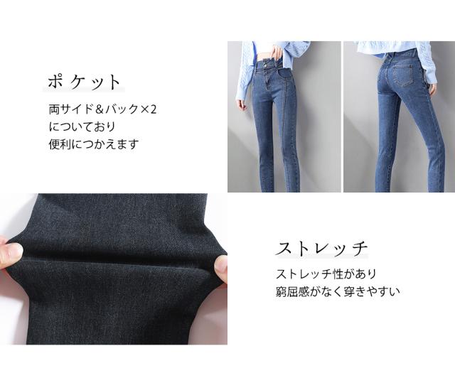 レディースパンツ