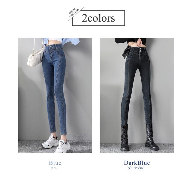 レディースパンツ