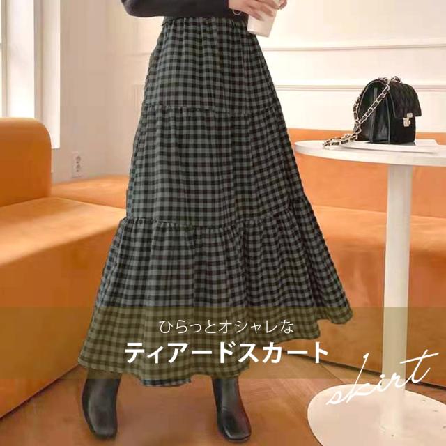 レディーススカート