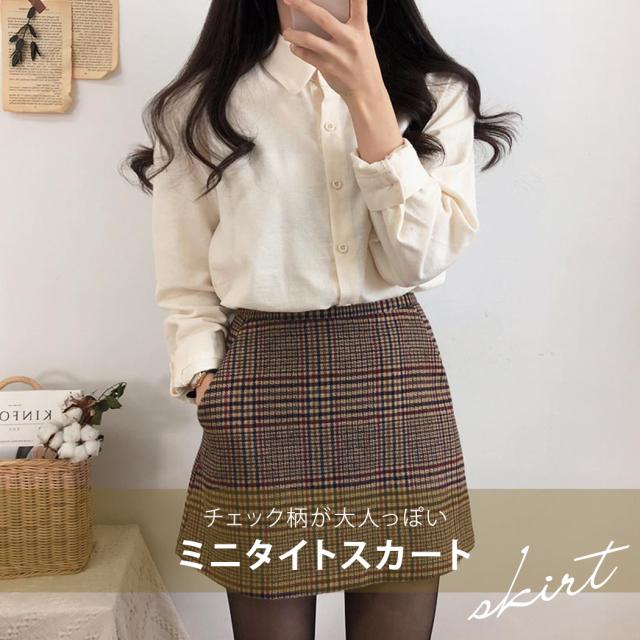 値下げ❣️【新品】エポカスカート　M セール】折り返しデザイン フロントジップ カーゴポケット ミニ