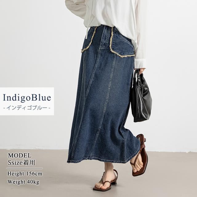 デニムスカート