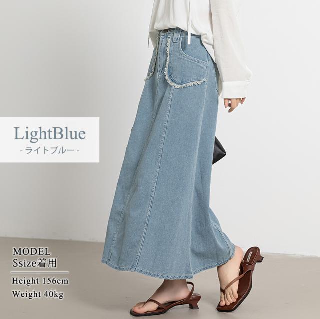 デニムスカート