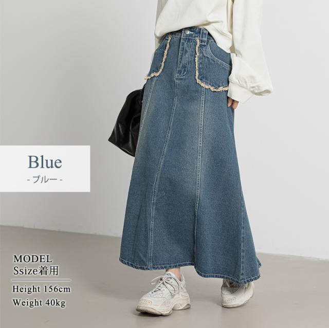 デニムスカート