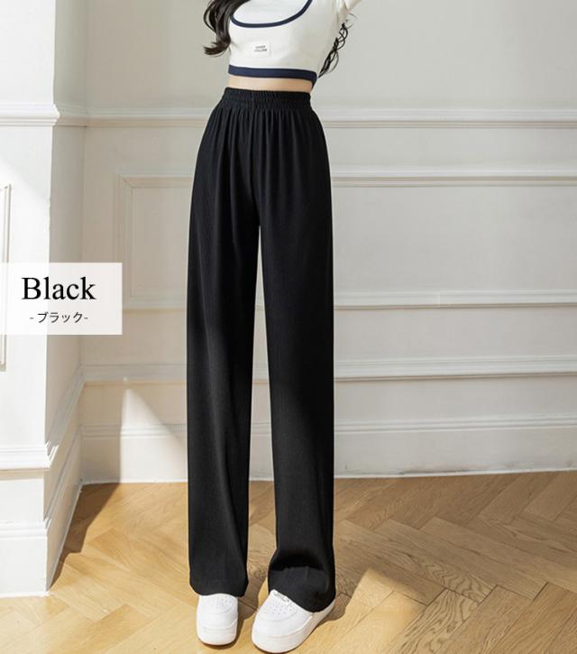 レディースパンツ