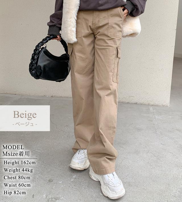 レディースパンツ