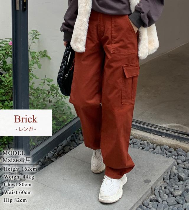 レディースパンツ