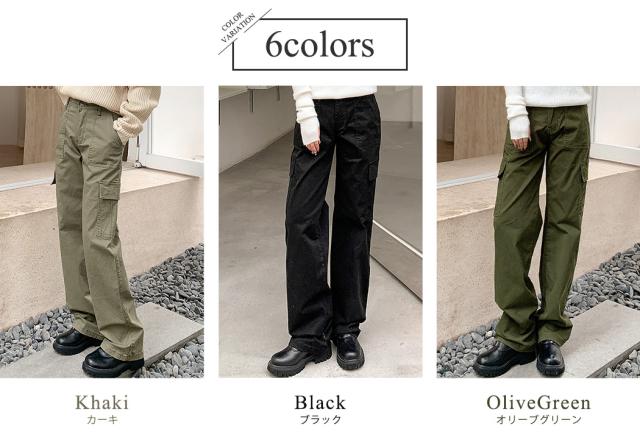 レディースパンツ