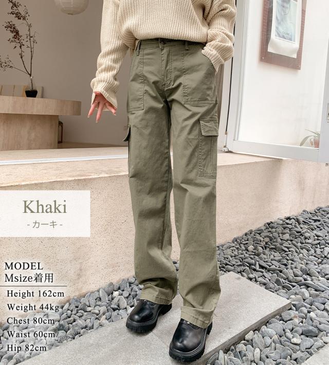 レディースパンツ