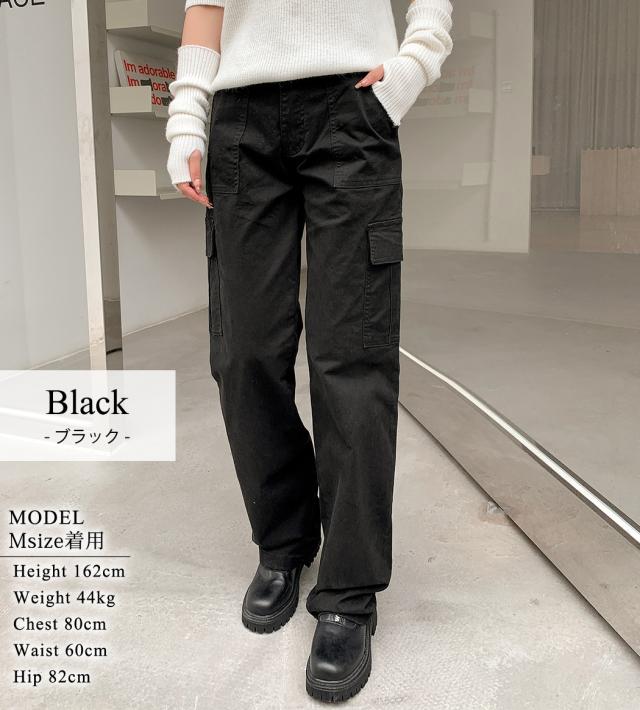 レディースパンツ