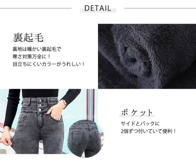 レディースパンツ
