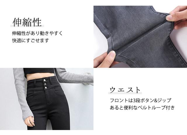 レディースパンツ
