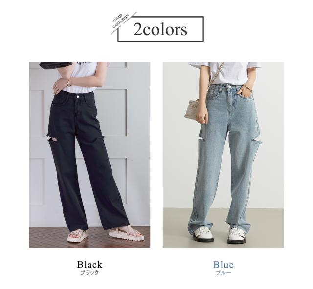 レディースパンツ