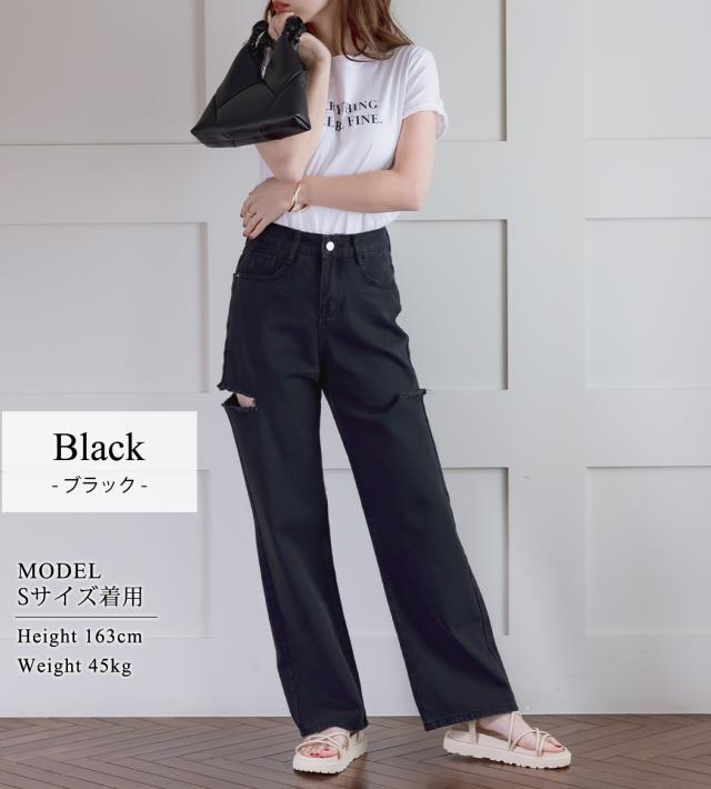 レディースパンツ