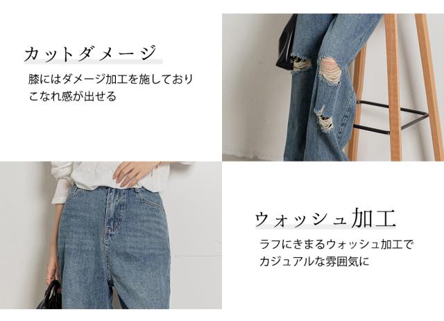 レディースパンツ