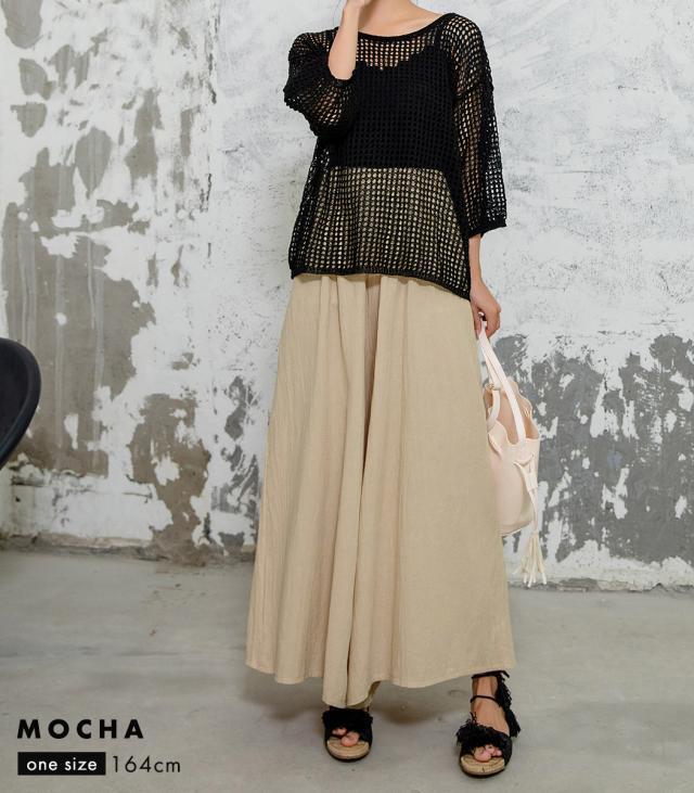 レディースパンツ