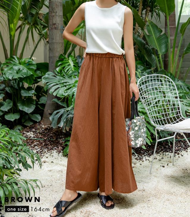 レディースパンツ