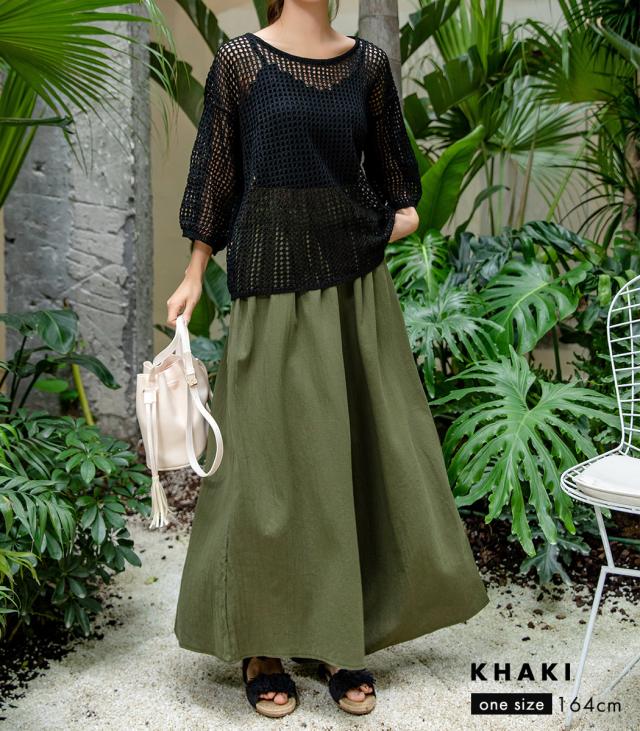 レディースパンツ