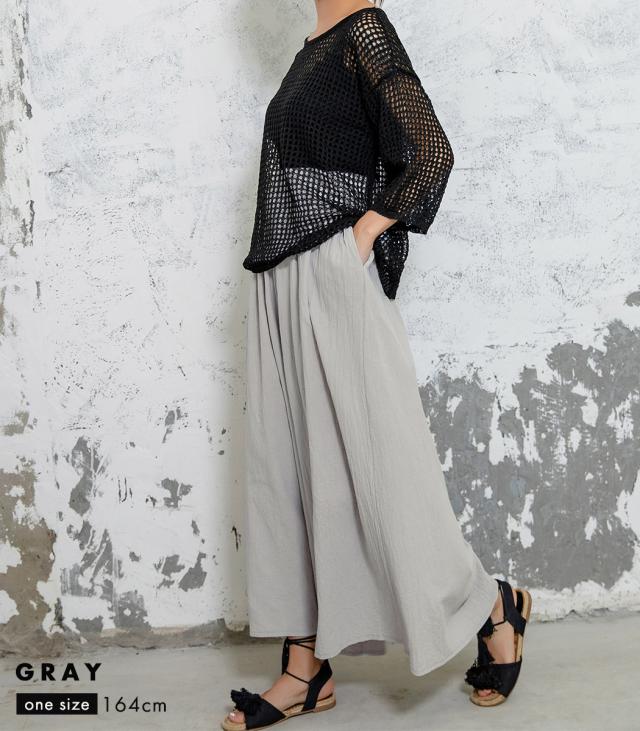 レディースパンツ