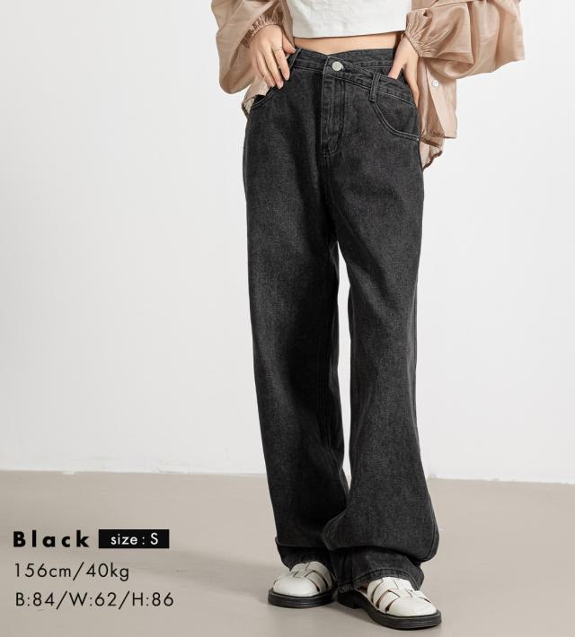 レディースパンツ