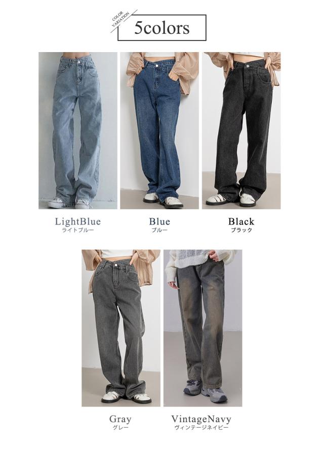 レディースパンツ