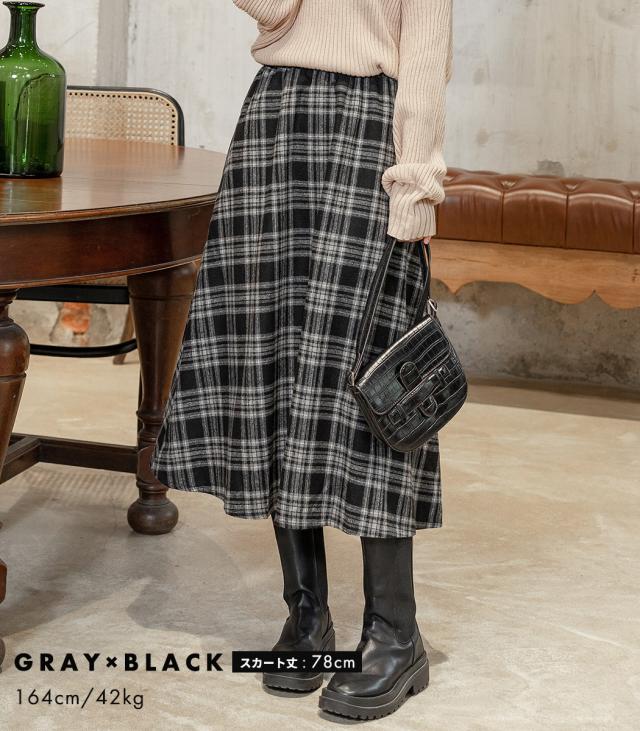 レディーススカート