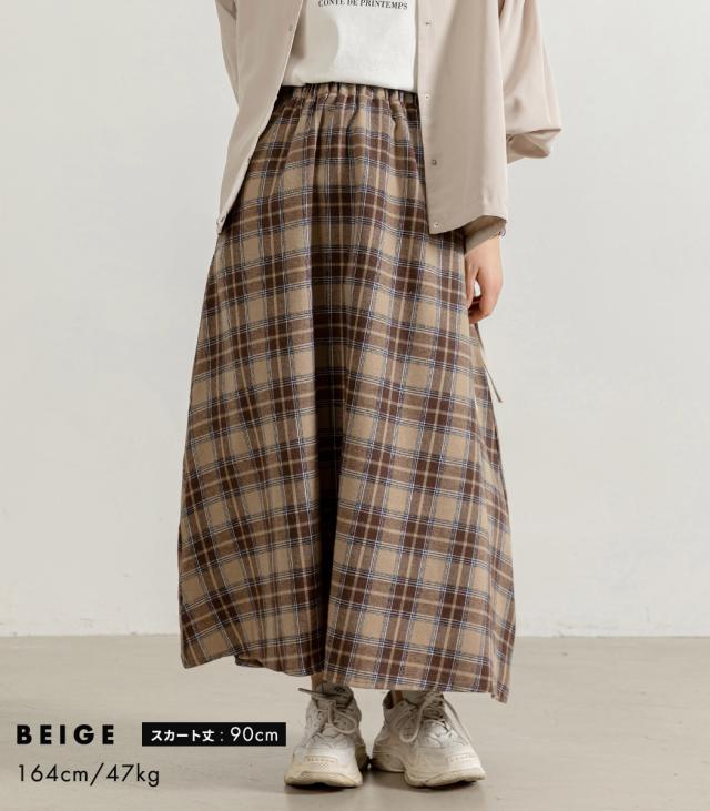 レディーススカート